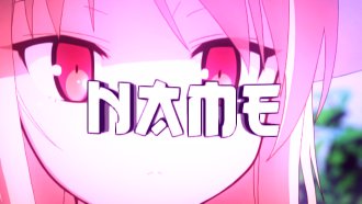 Free 2D Anime Intro Template!TosiroArtz - Panzoid